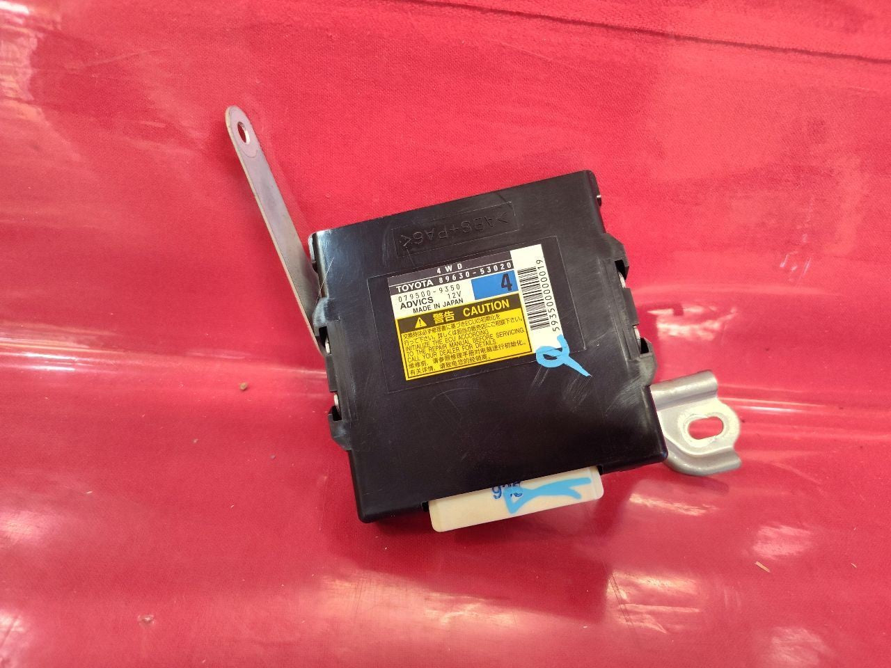 2009 2010 Lexus IS250 IS350 All-Wheel Drive AWD Transfer Case Control Module