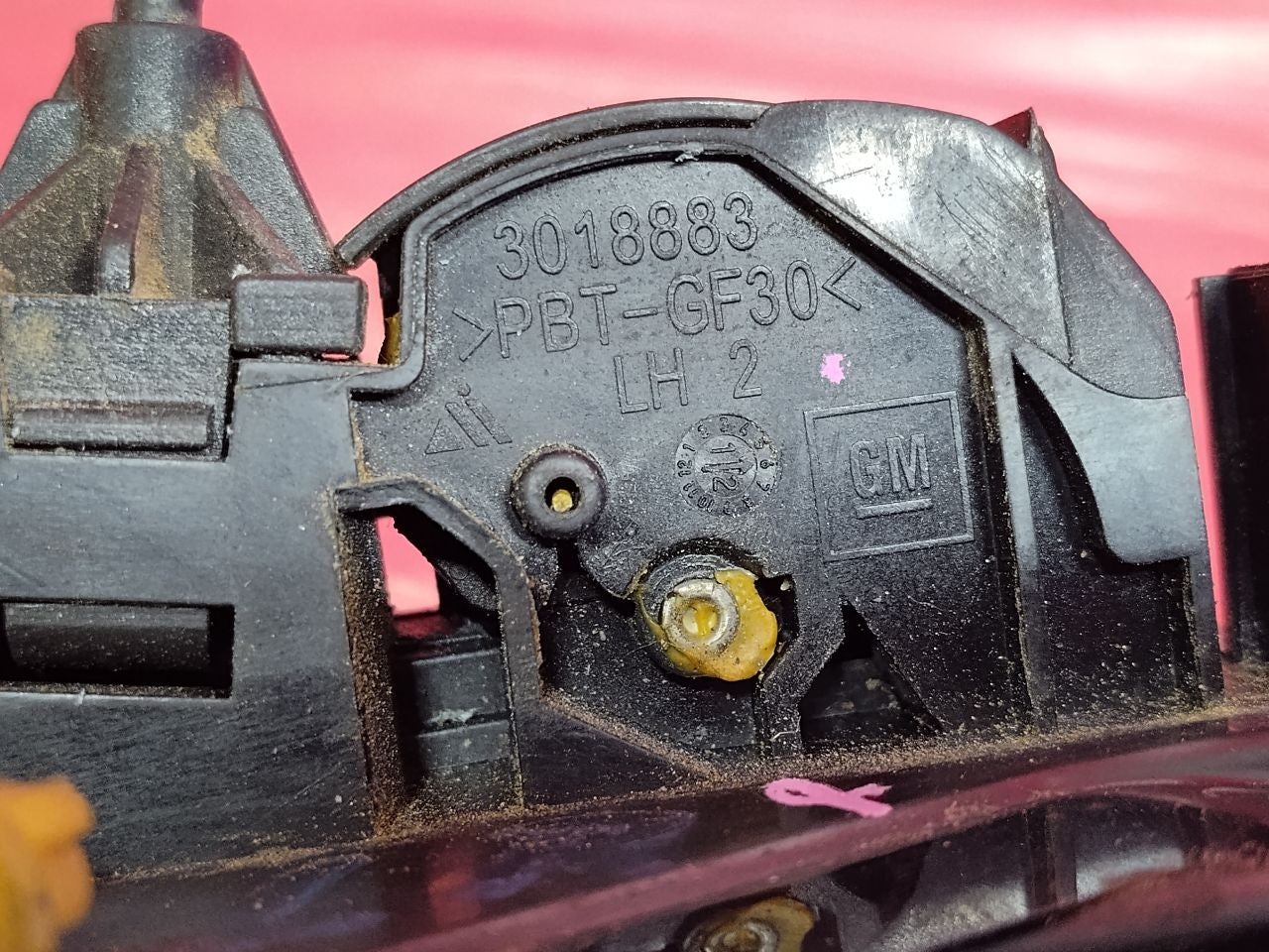 2007-2017 GMC Chevrolet Buick REAR LEFT DRIVER Door Latch Lock Actuator
