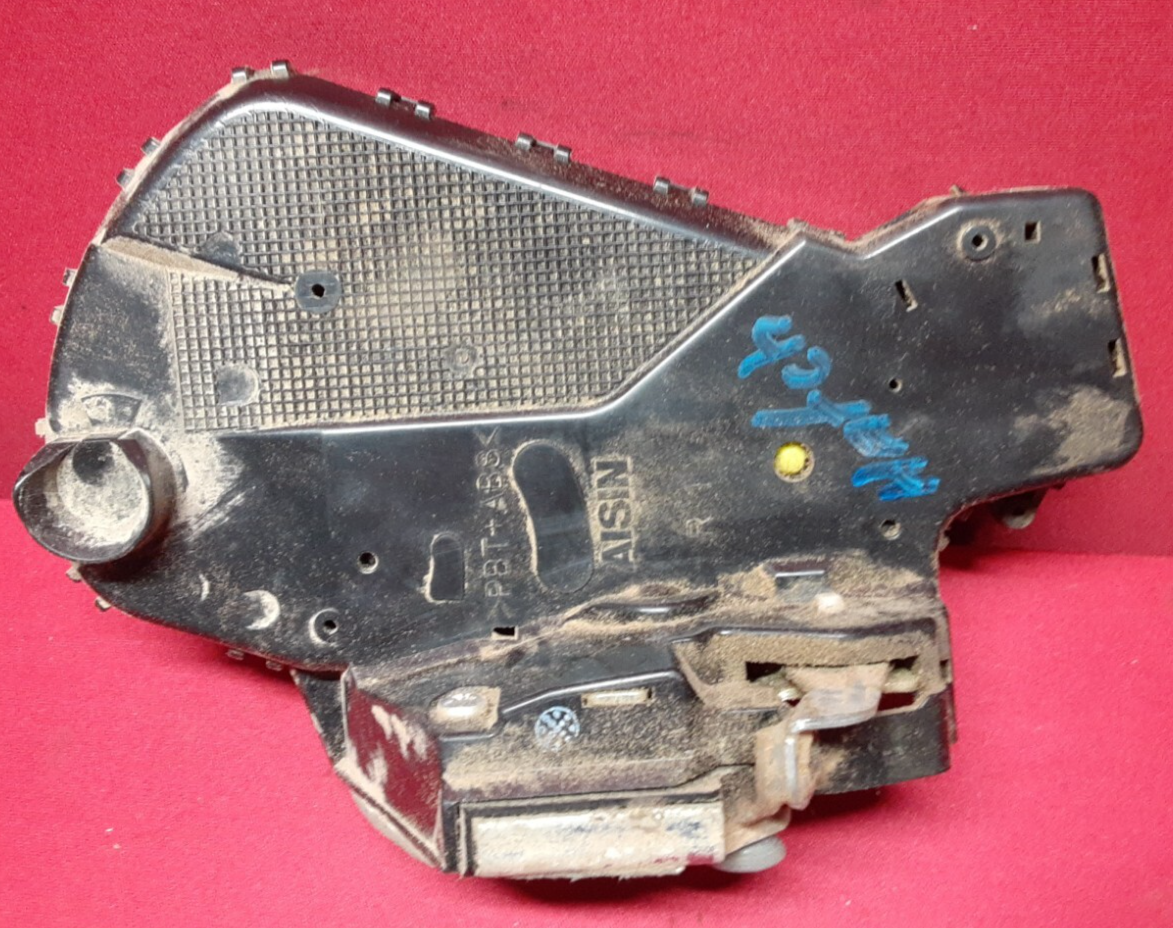 2006 - 2014 Toyota RAV4 RAV-4 REAR Liftgate Hatch Latch Lock Actuator 6911042131