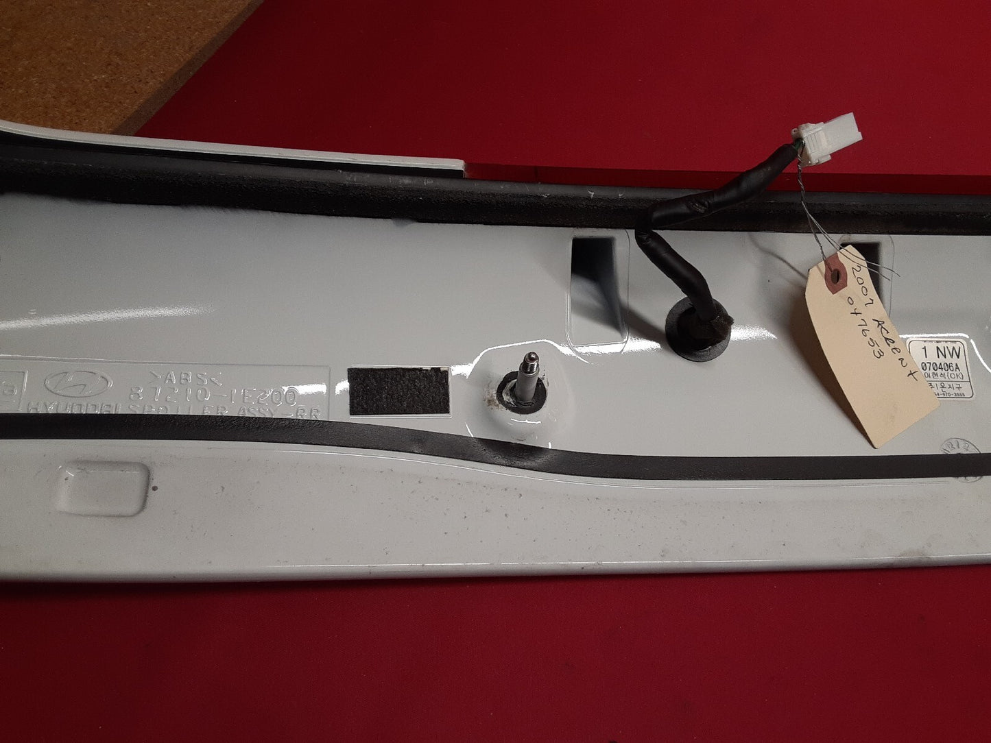 2005 - 2011 Hyundai Accent Hatchback - Rear Spoiler - 87210-1E200 - "NW White"