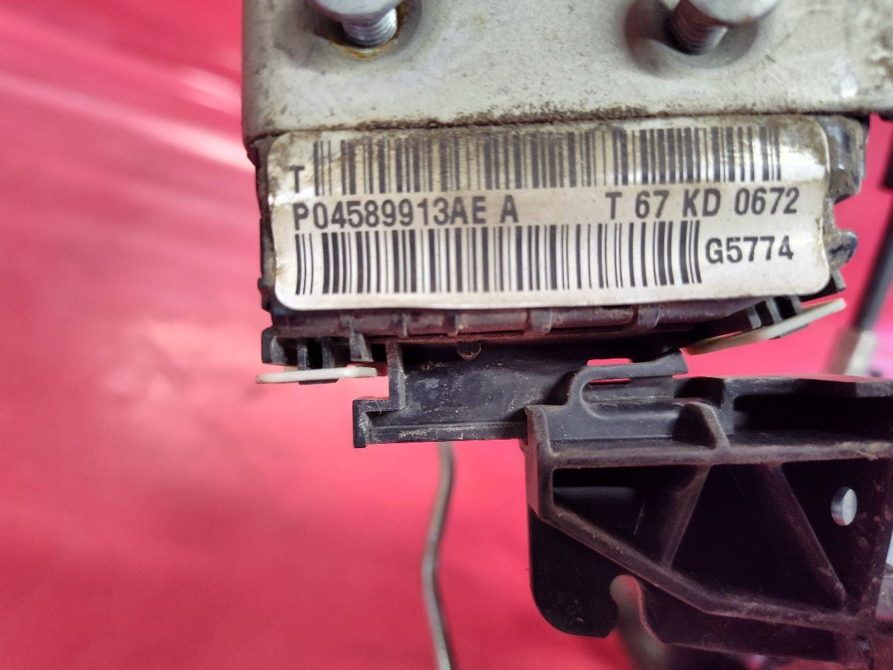 2011-2025 Chrysler Dodge Jeep Ram FRONT LEFT DRIVER Door Latch Lock Actuator