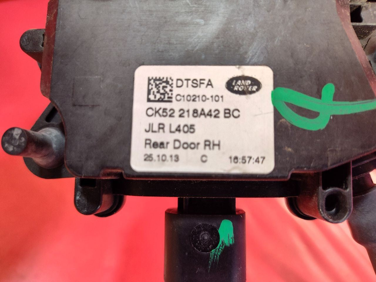 2013-2017 Range Rover REAR RIGHT PASSENGER Door Latch Lock Actuator SOFT CLOSE