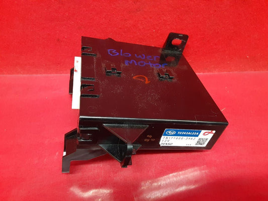 2015 - 2017 Subaru Legacy & Outback HVAC Temperature Blower Control Module