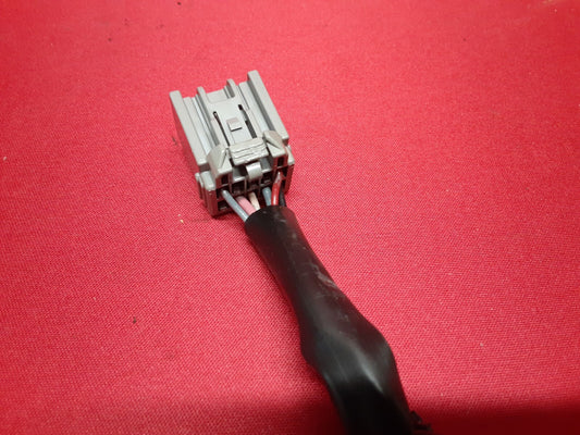 2004 - 2021 Nissan Power Sunroof Glass Motor 91295-EA510 / 91205-EA511   PIGTAIL