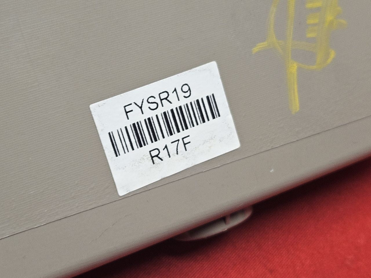 2007-2009 Kia Sorento REAR RIGHT PASSENGER Window Switch w/ Bezel Beige