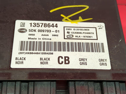 2010 - 2016 - GM Keyless Entry Module / BCM - 13578644 - 5DK 009703-01