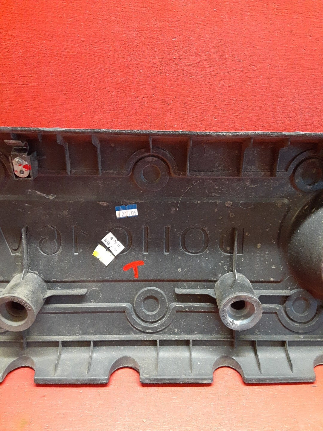 2009-2013 Kia 2.0L 2.4L Engine Cover 29240-2G000