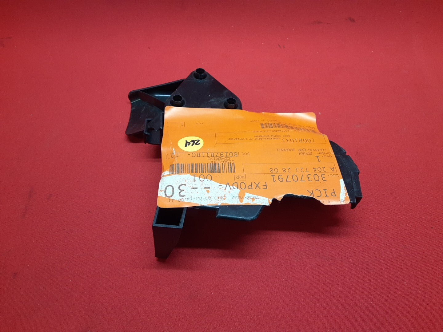 BRAND NEW OEM Mercedes-Benz Front Right Door Lock Cover A2047232808