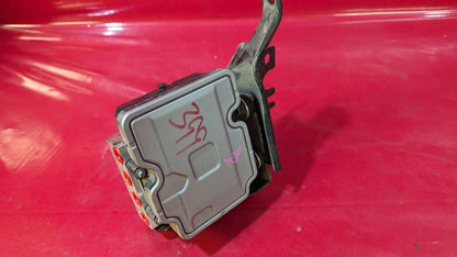 2022-2024 Mitsubishi Outlander Hydraulic ABS Pump w/ ADAPTIVE CRUISE - 26k