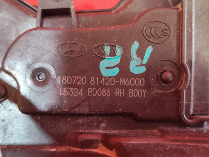 2019 Kia Forte RIGHT REAR PASSENGER Door Latch Lock Actuator 81420-M6000