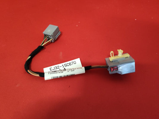 2015-2023 Land Rover Range Rover PANORAMIC Sunroof Shade Motor - PIGTAIL HARNESS