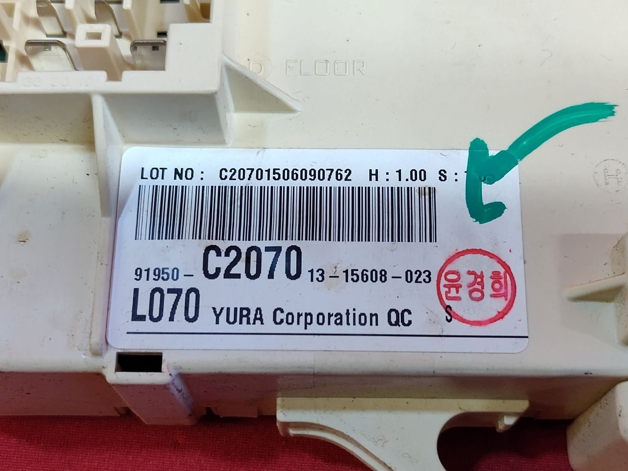 2015-2017 Hyundai Sonata 2.4L Interior Cabin Fuse Box Junction Block 91950-C2070