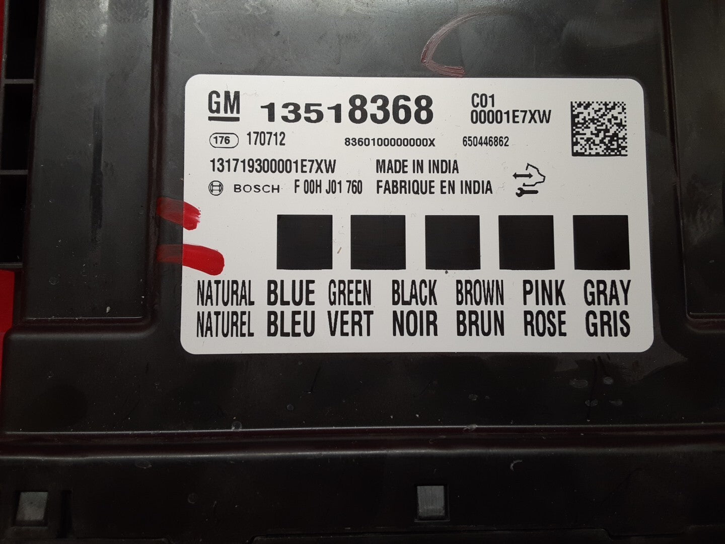 2018 2019 2020 Buick Regal Sportback TourX Body Control Module BCM BCU