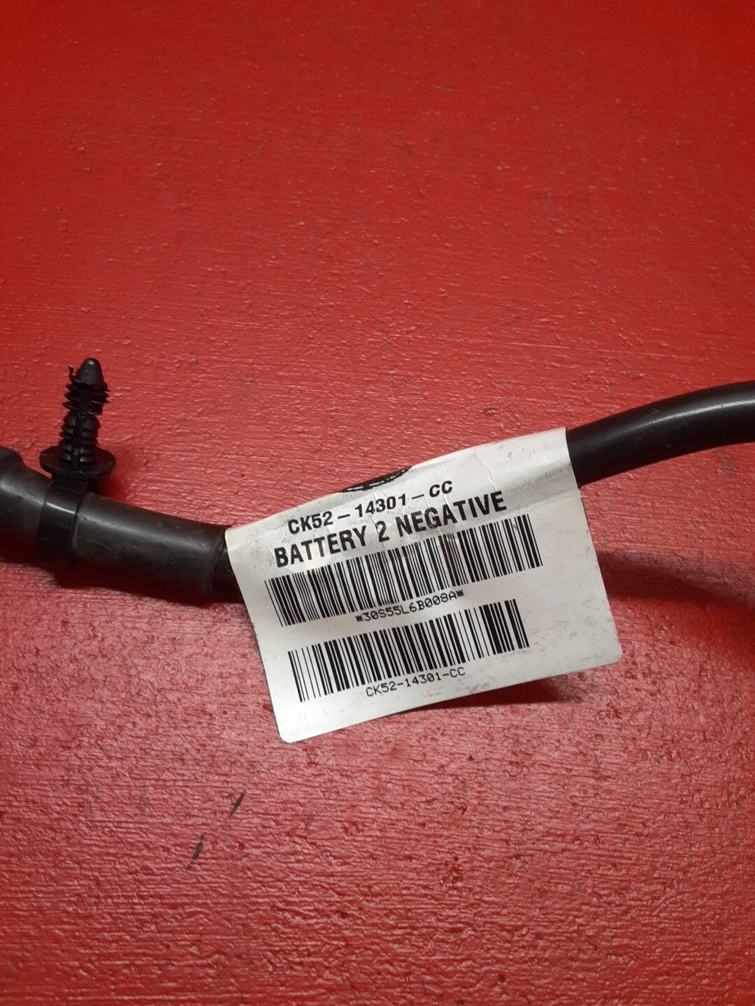 2013-2015 Land Rover Range Rover Negative Battery Cable CK5214301CC