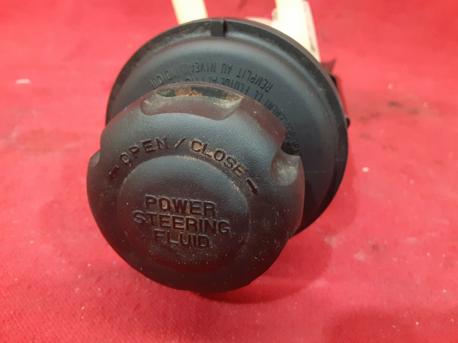 2011 - 2013 Sorento / 2009 - 2011 Santa Fe - Power Steering Reservoir