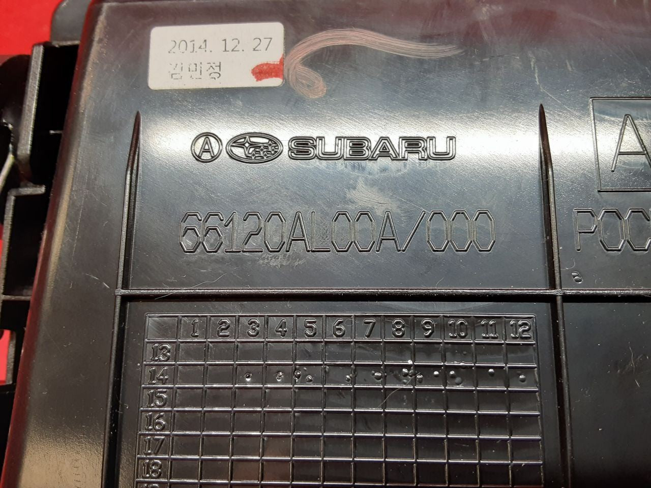 2015-2019 Subaru Legacy & Outback Dash Panel Storage Compartment Cubby USB