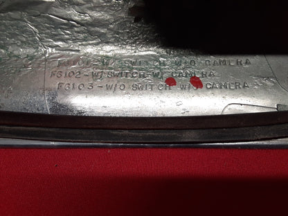 2010 - 2012 Nissan Altima Sedan Base Model Trunk Deck Lid Chrome Trim Handle