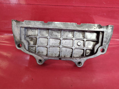2003-2025 Dodge Chrysler Jeep V8 Transmission Inspection Structural Dust Cover
