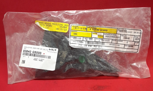 2021-2024 Kia Seltos Right Door Corner Trim Applique 83840-Q5000