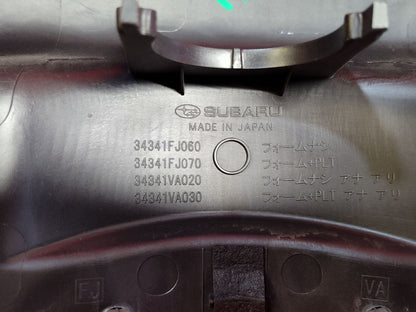 2015-2021 Subaru WRX STI Conventional Ignition Steering Column Shroud Collar