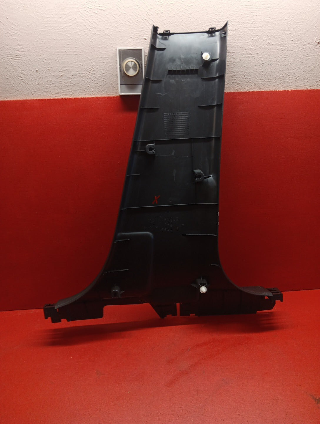 2022-2023 Mitsubishi Outlander Left B Pillar Center Lower Trim 7211A533XA