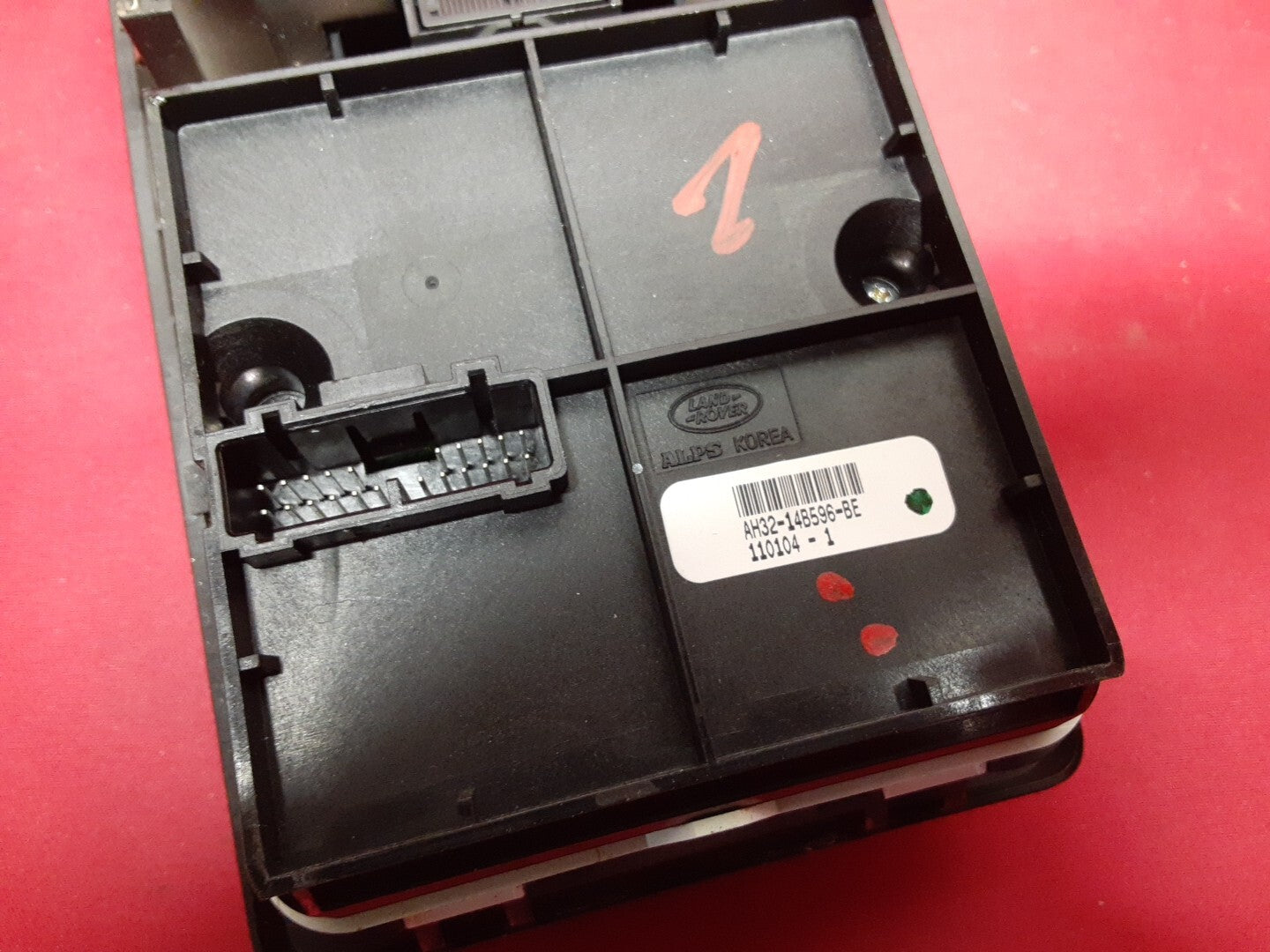 2010 - 2013 Range Rover SPORT Shifter Console Ride Height Parking Brake Switch