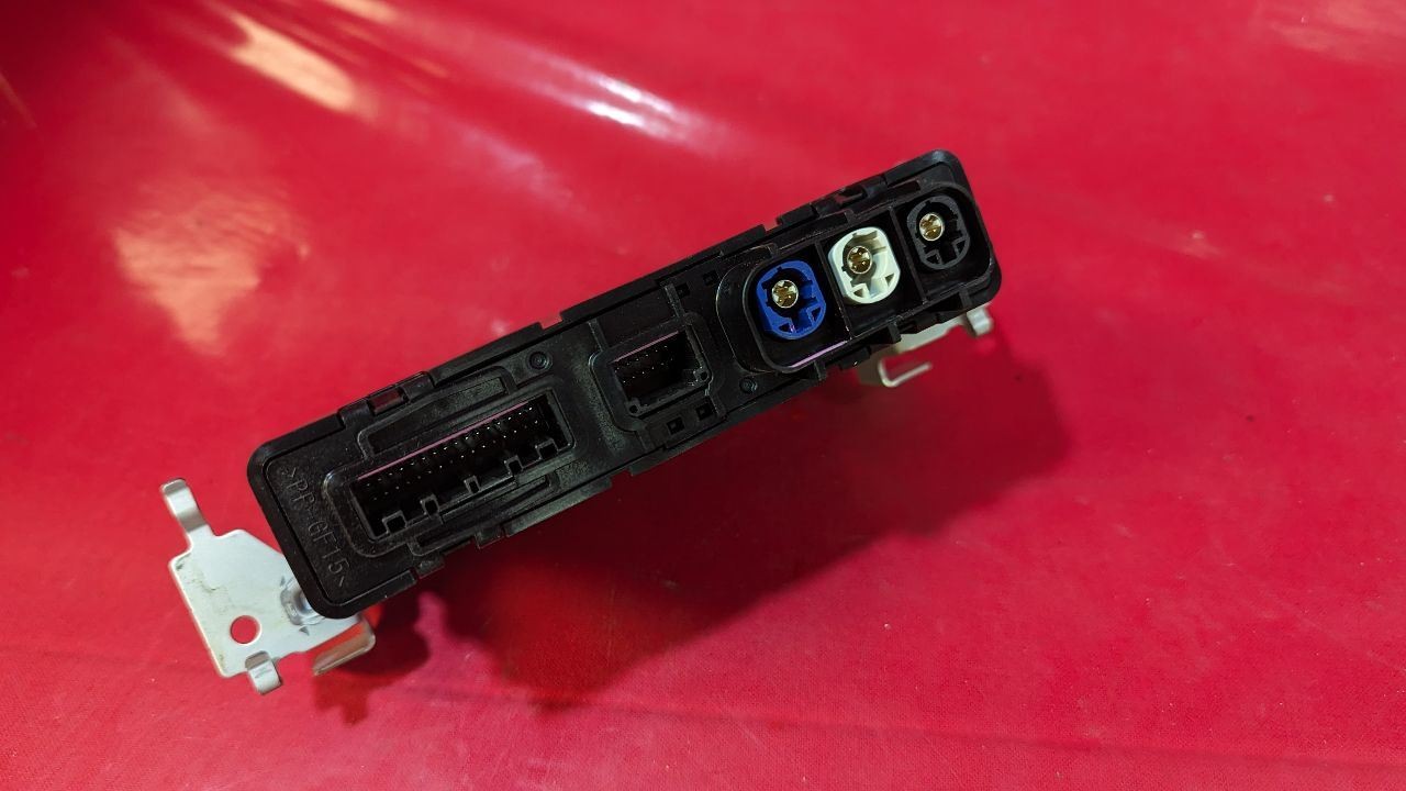 2022 Mitsubishi Outlander / Nissan Rogue Network Gateway Control Module - 26k