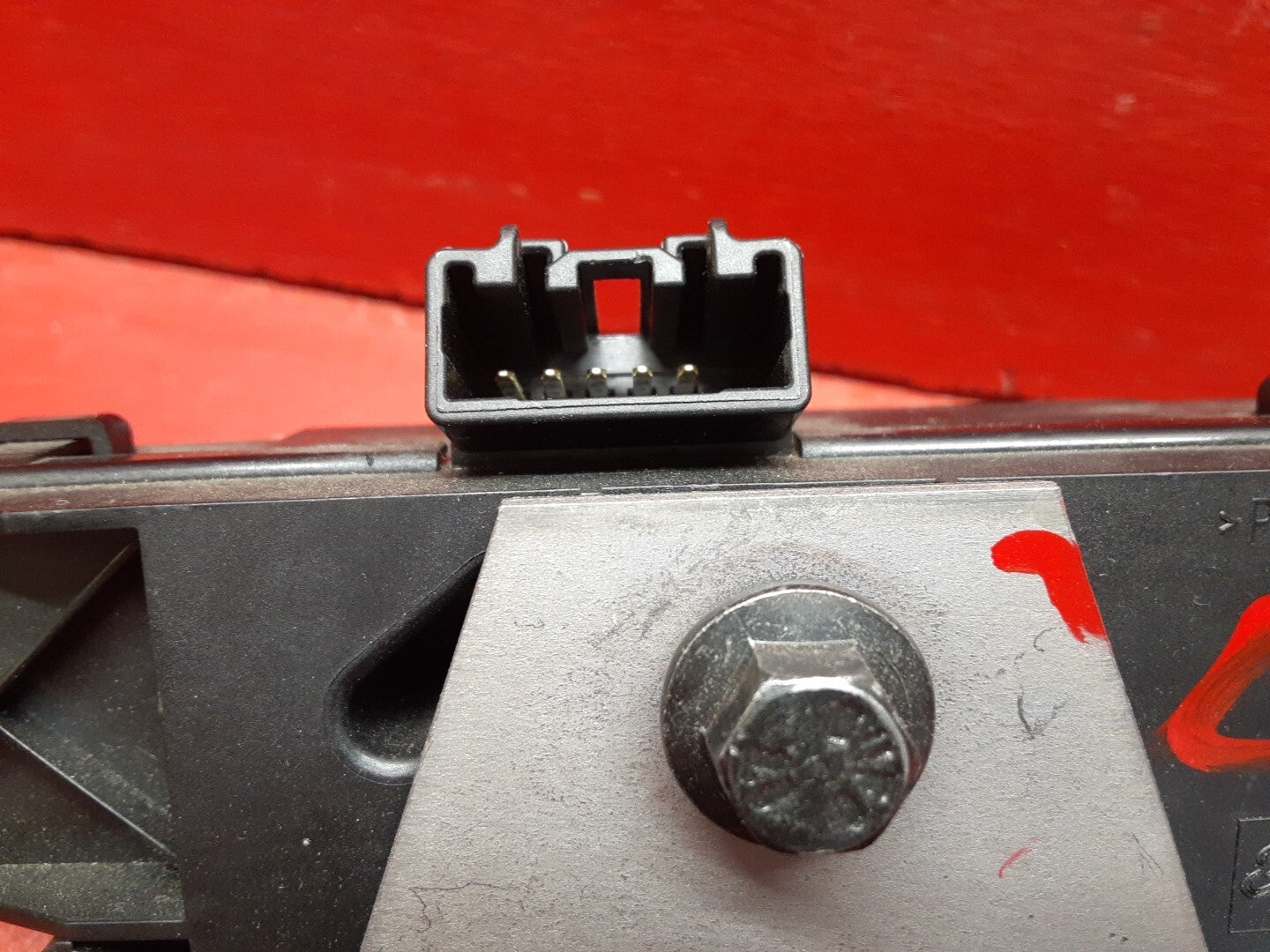 2005 - 2011 Volvo V50 Tailgate Trunk Lid Boot Lock Latch Actuator