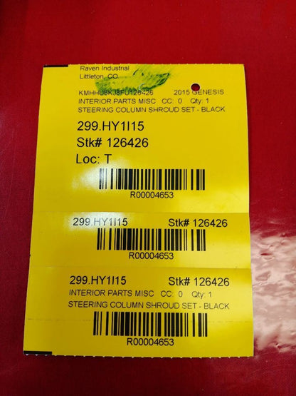 2013-2016 Hyundai Genesis Coupe PUSH START Steering Column Collar Shroud Trim