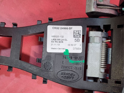 2013-2017 Range Rover REAR LEFT DRIVER Door Latch Lock Actuator SOFT CLOSE