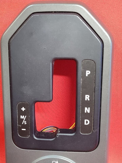 2005-2007 Land Rover HSE Gear Shifter Terrain Selection Switch Bezel Panel