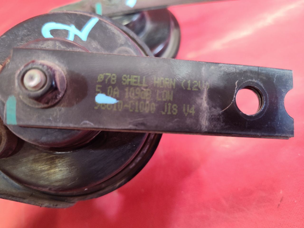 2015-2017 Hyundai Sonata High Note Pitch Low Note Pitch Horn SET