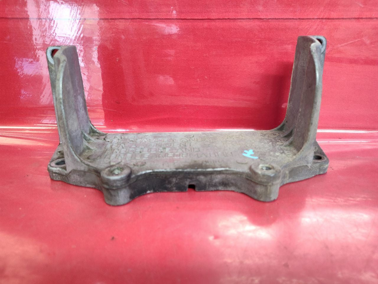 2003-2025 Dodge Chrysler Jeep V8 Transmission Inspection Structural Dust Cover