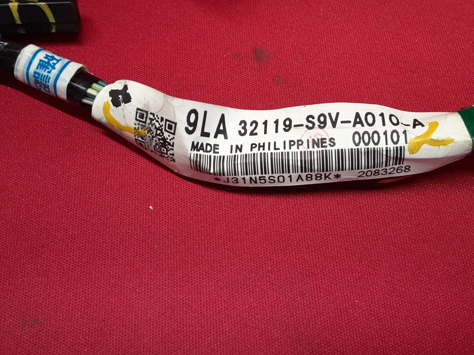 2006 - 2008 Honda Pilot TAILGATE SUB HARNESS  32119-S9V-A010-A010-A