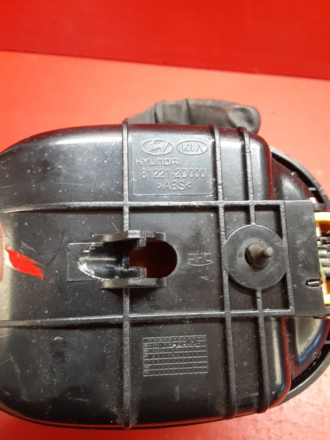 2001-2011 Hyundai Multi Vehicle Trunk inside Latch Release 81221-2D000